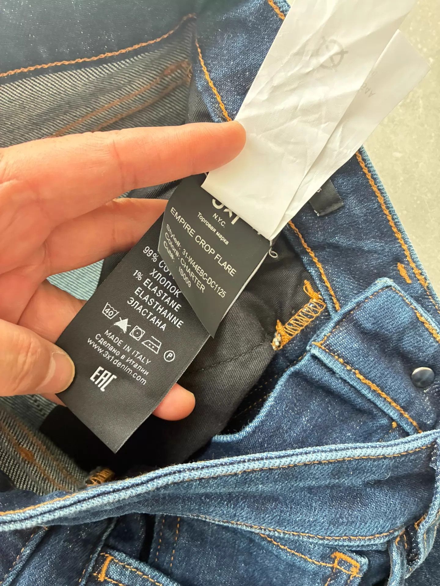 3x1 3x1 Italian Flare Jeans Dark Blue 25 Size 25" / US 0 / IT 36 - 7 Thumbnail