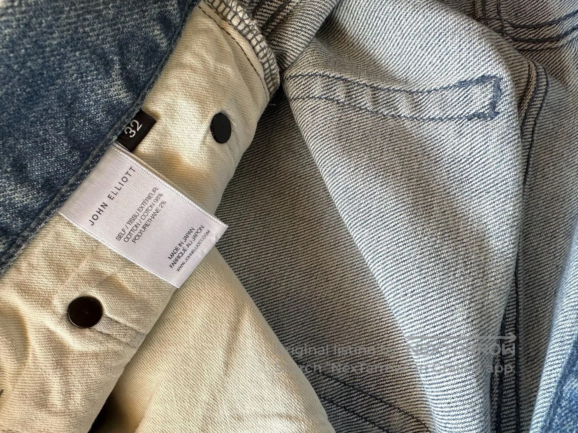 John Elliott John Elliott The Cast 2 Distressed Jeans. Size US 32 / EU 48 - 7 Thumbnail