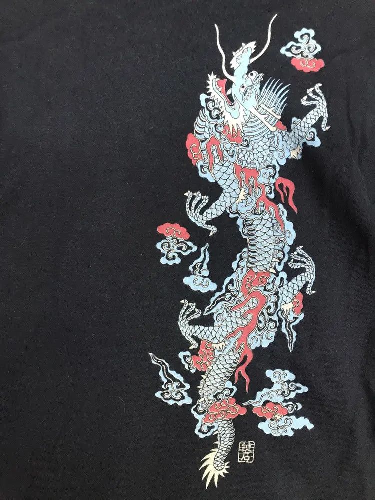 Japanese Brand Sukajan Dragon Tshirts Size US S / EU 44-46 / 1 - 4 Thumbnail