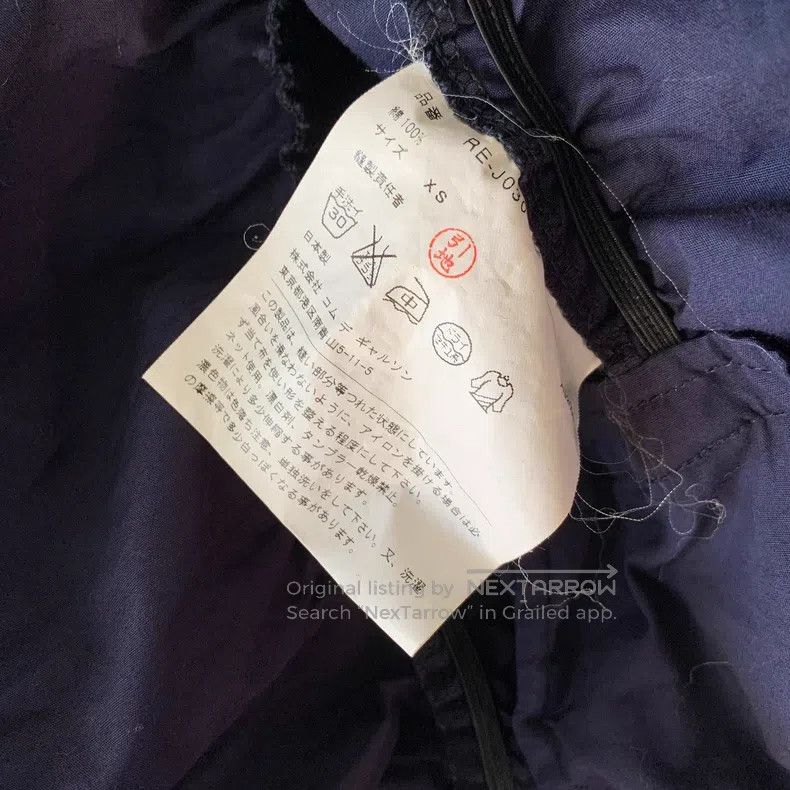 Comme des Garcons Comme Des Garcons Pleated Shirt Deep Blue Size XS / US 0-2 / IT 36-38 - 9 Thumbnail