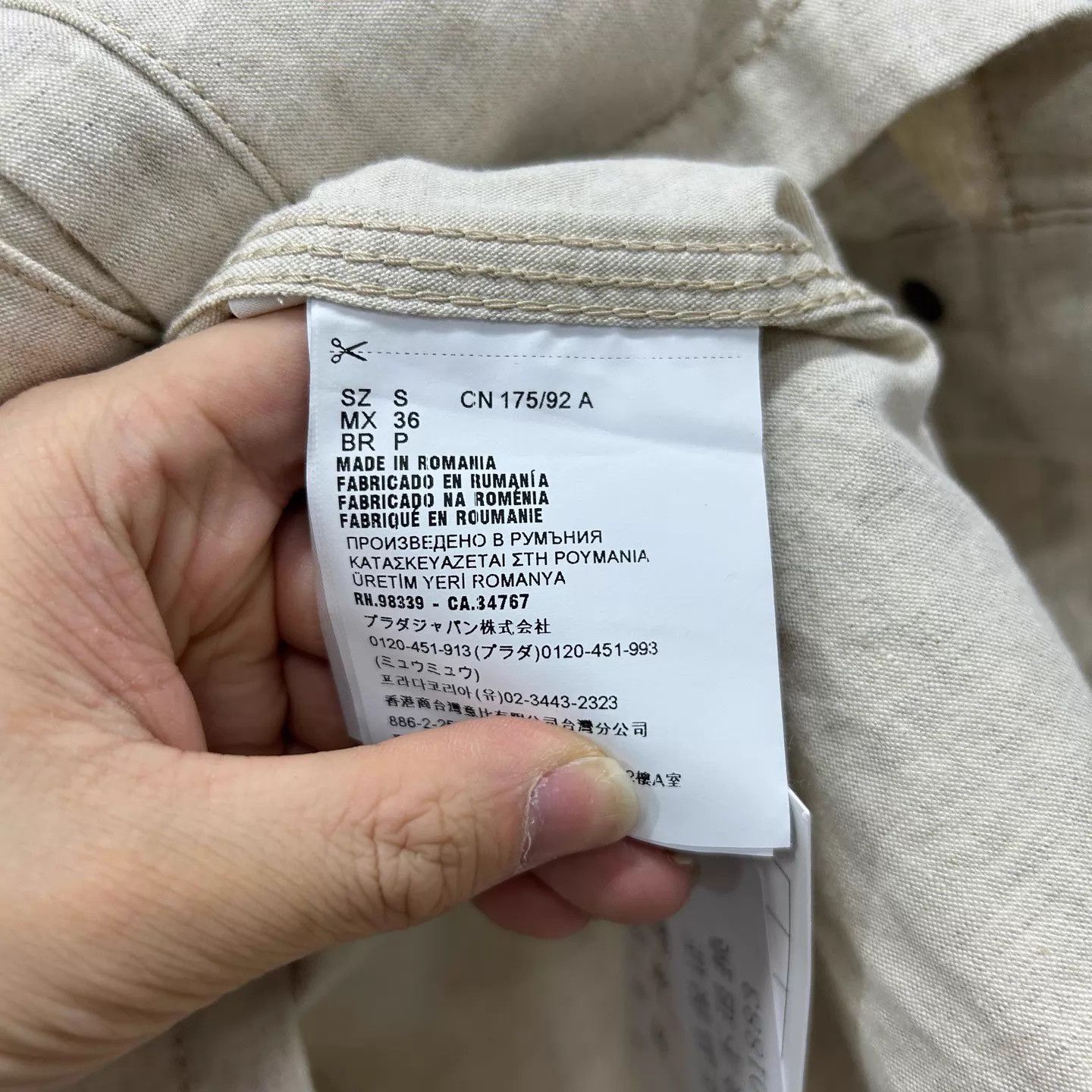 Prada Prada khaki overshirt Size S 99 new ys001883 Size US S / EU 44-46 / 1 - 5 Thumbnail