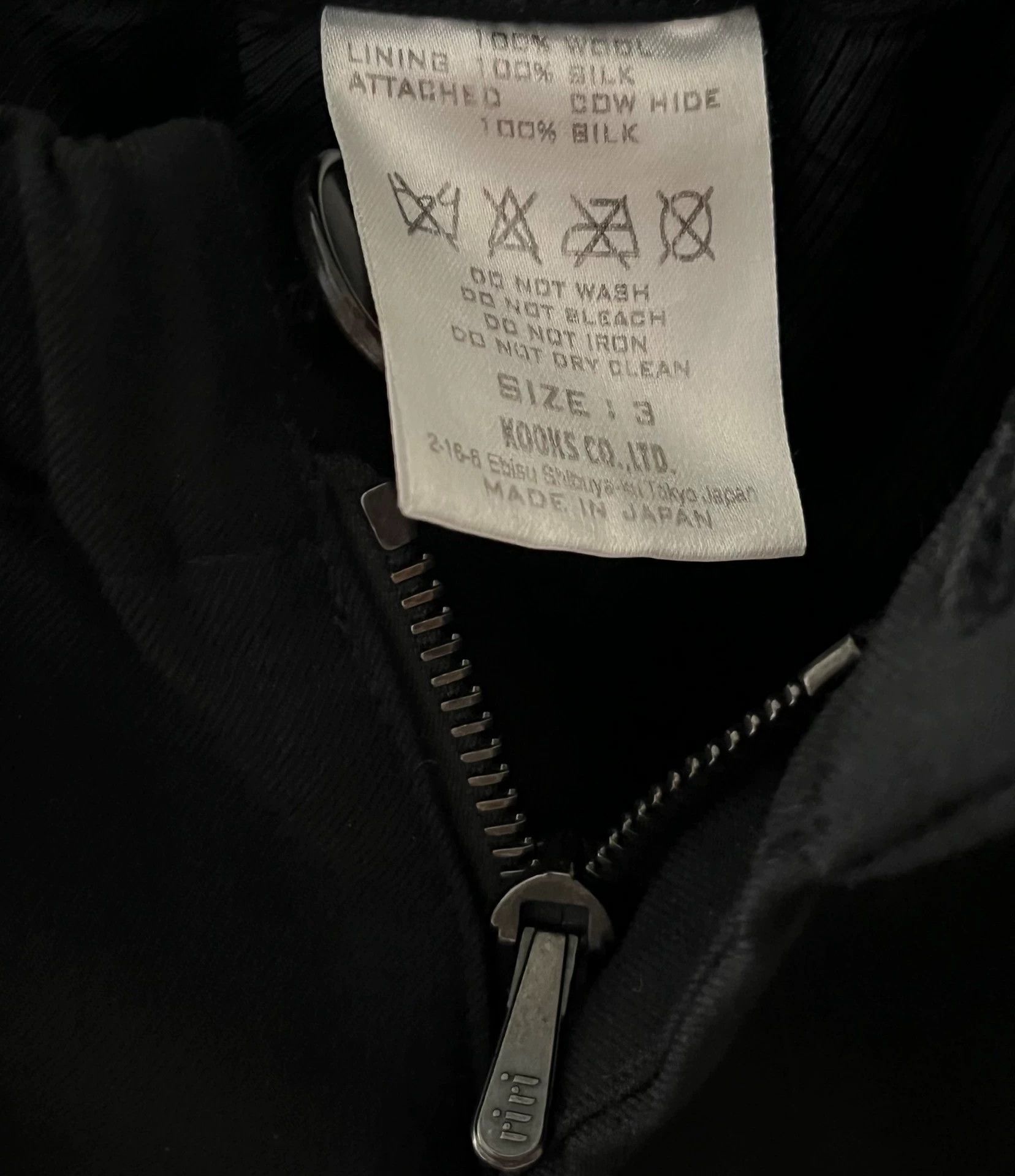 Number (N)ine Number (N)ine 06AW 7/8 pants Size US 34 / EU 50 - 4 Thumbnail