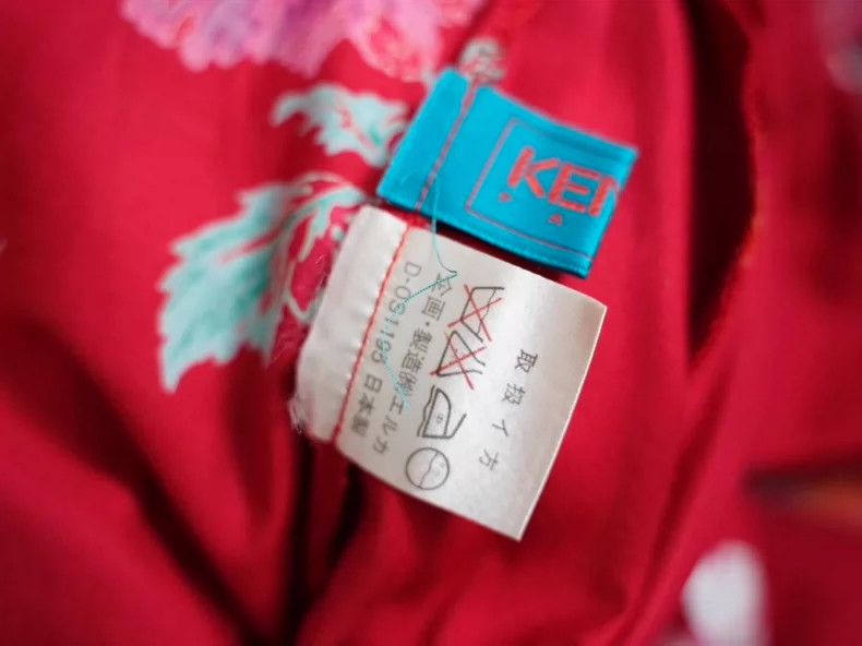 Kenzo KENZO Poster/shout red flower set Size M / US 6-8 / IT 42-44 - 7 Thumbnail
