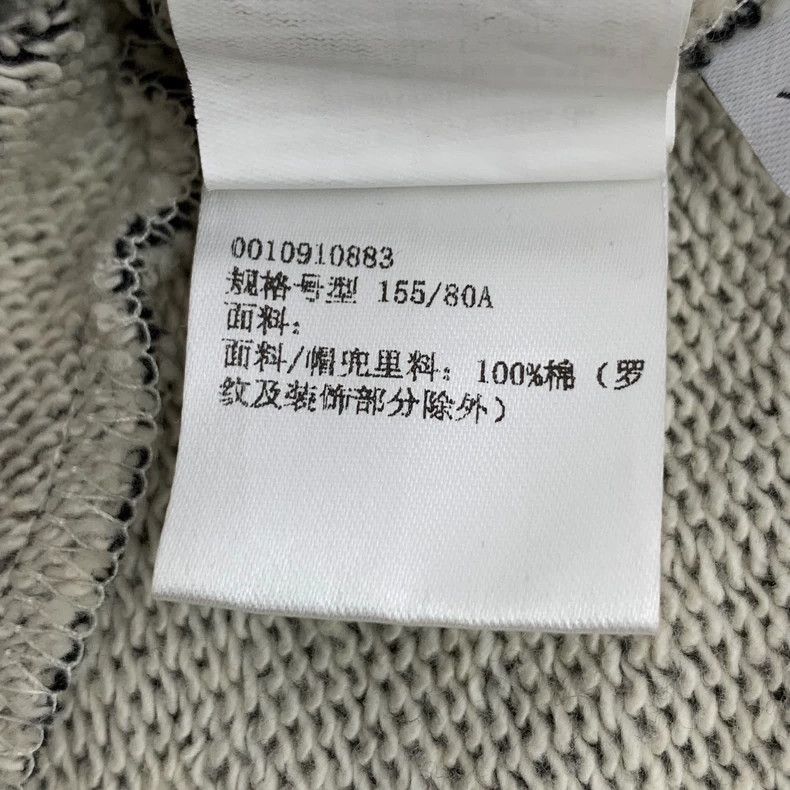 Loewe LOEWE Black logo leather cotton hooded pull cord long slee Size XS / US 0-2 / IT 36-38 - 8 Thumbnail