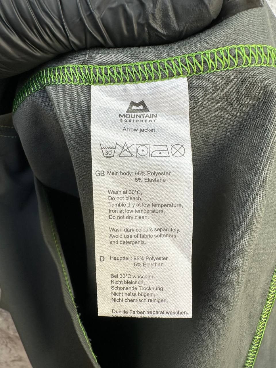 Mountain Equipment Mountain Equipment Arrow Jacket Full Zip Gray w/ Pockets Size US M / EU 48-50 / 2 - 14 Thumbnail