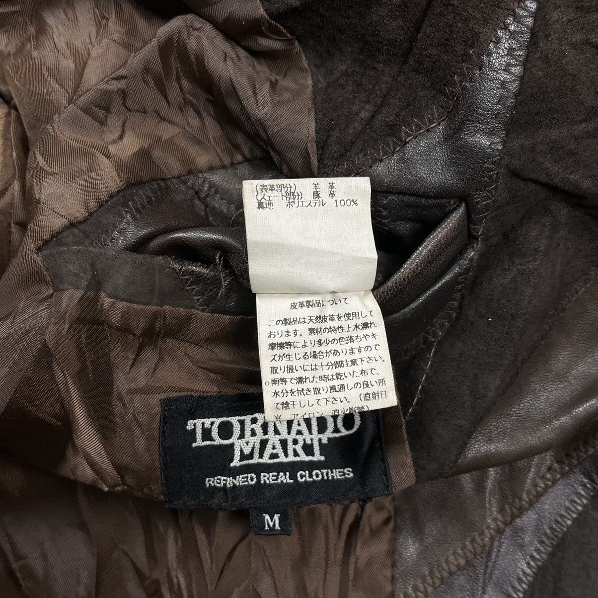 Tornado Mart GRAIL Crazy Tornado Mart japan patchwork leather jacket Size US M / EU 48-50 / 2 - 13 Thumbnail