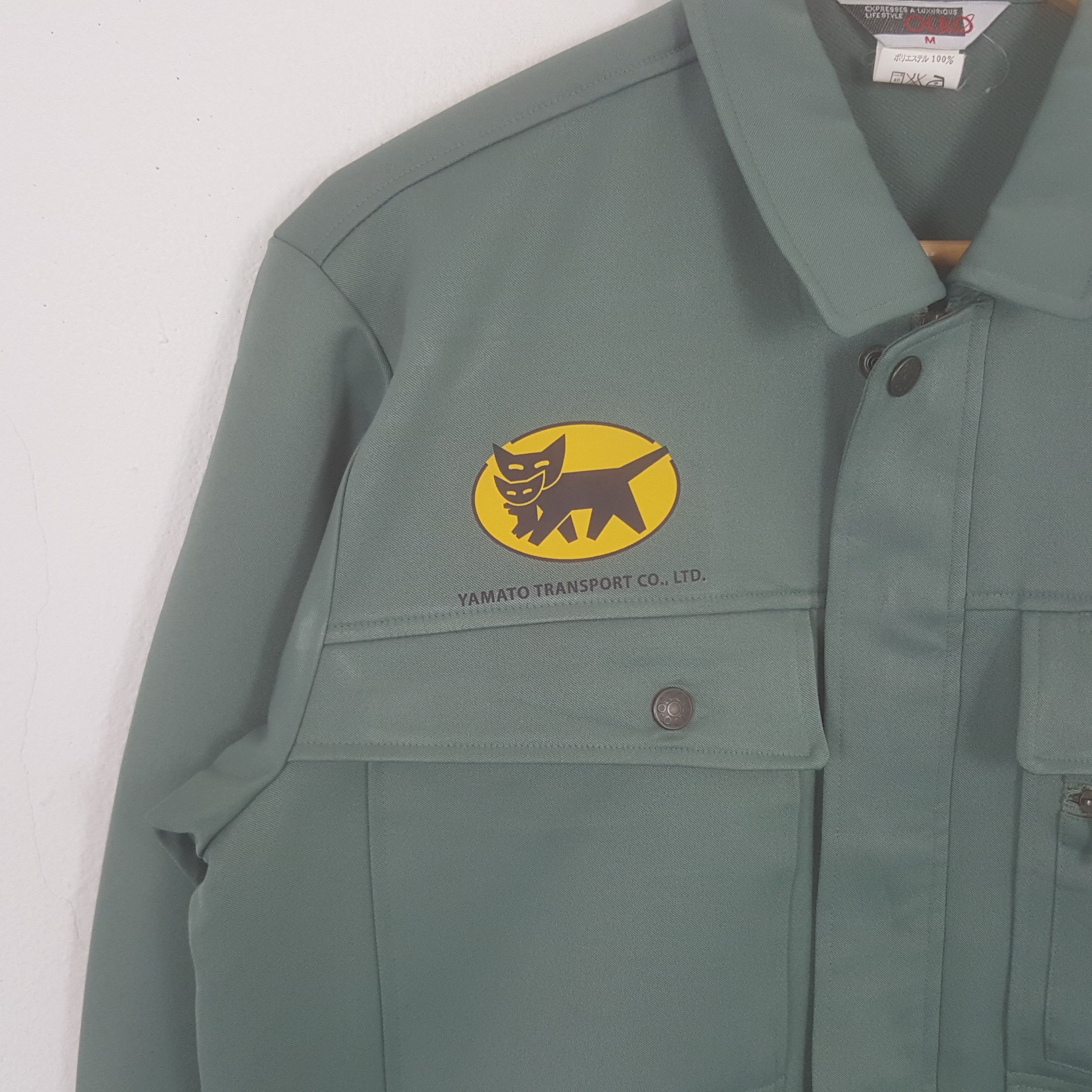 Japanese Brand × Vintage Vintage Yamamoto Transport Japanese Worker Custom Jacket Size US M / EU 48-50 / 2 - 3 Thumbnail
