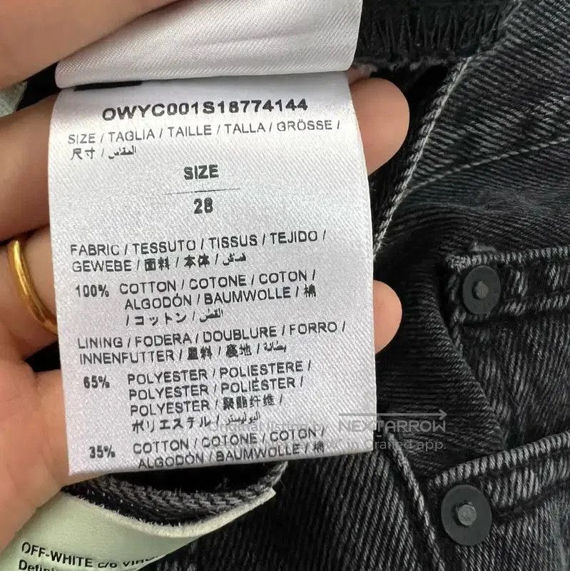 Off-White Off-White Summer Dark Gray Cotton Shorts . Size 28" / US 6 / IT 42 - 4 Thumbnail