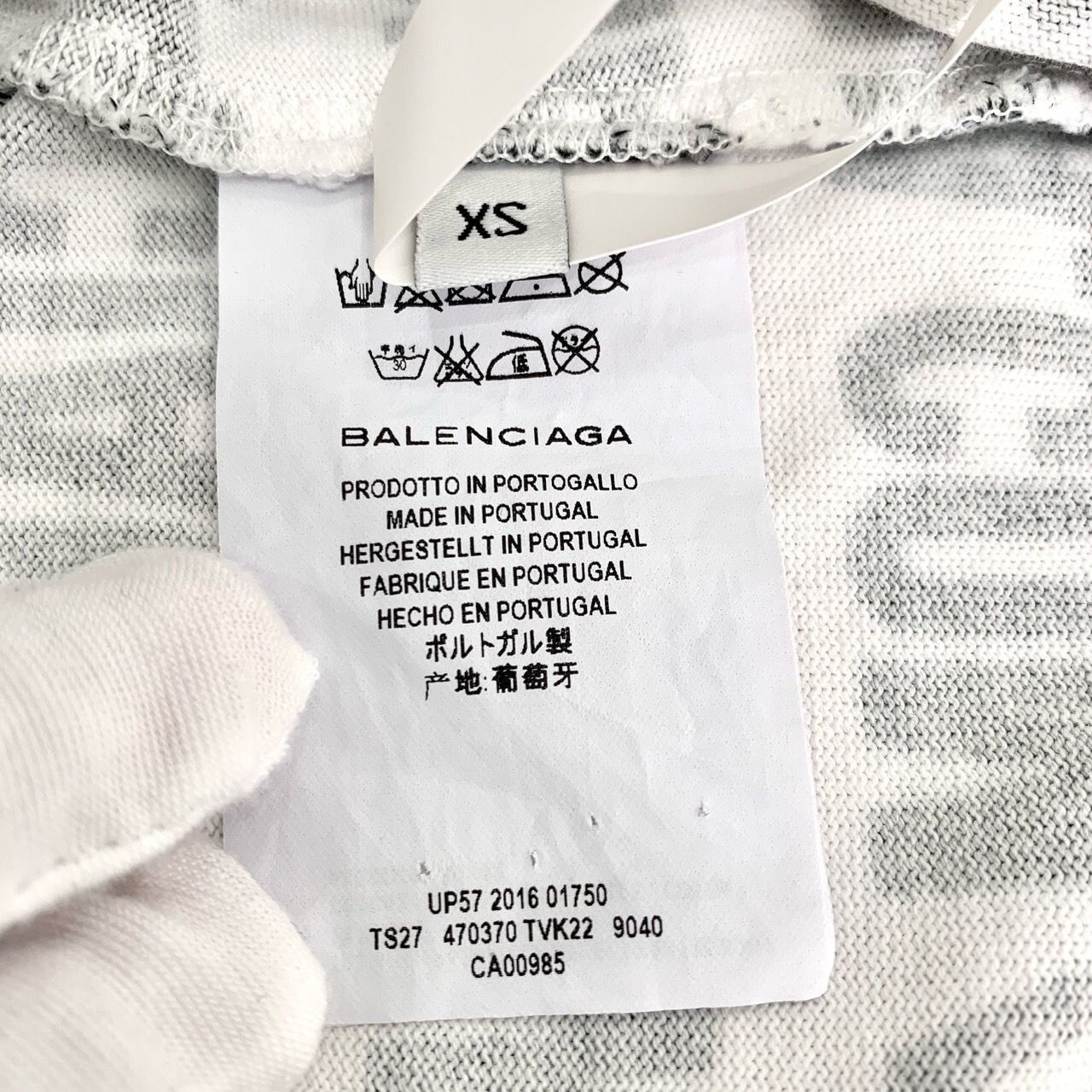 Balenciaga Balenciaga Allover Logo Print White & Black Cotton T-Shirt X Size US XS / EU 42 / 0 - 6 Thumbnail