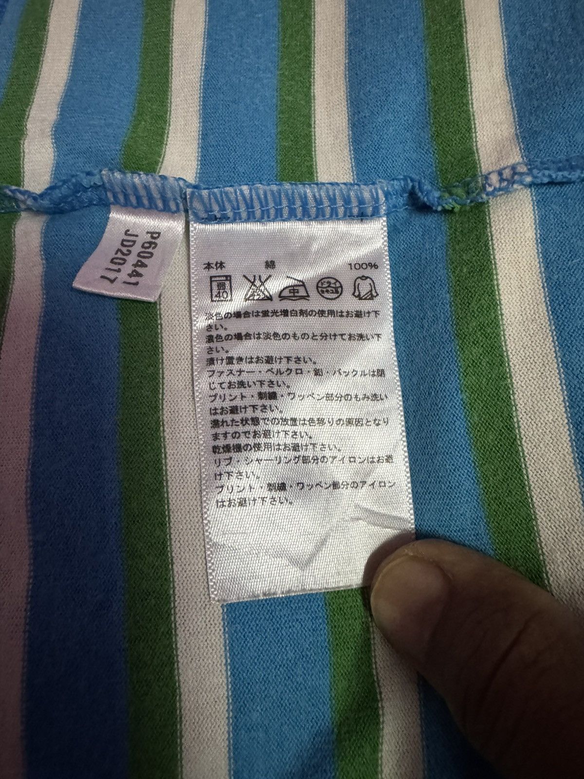 Adidas Adidas Pocket Stripe Tee Size US L / EU 52-54 / 3 - 5 Thumbnail