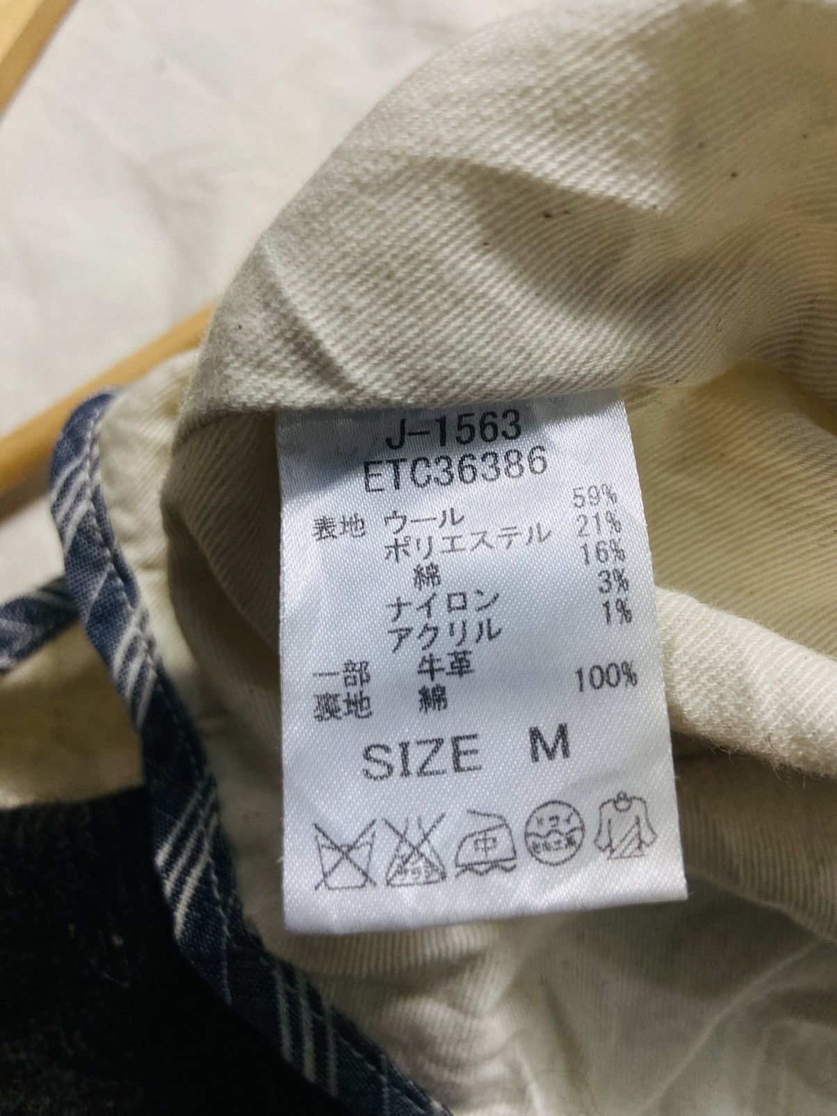 If Six Was Nine RNA Punk Gothic Wool Baggy Jacket Size US XL / EU 56 / 4 - 15 Thumbnail