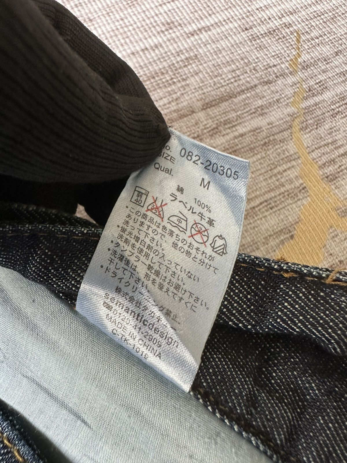 semanticdesign Semantics Design Multi Zipper Distressed Denim Size US 31 - 23 Thumbnail