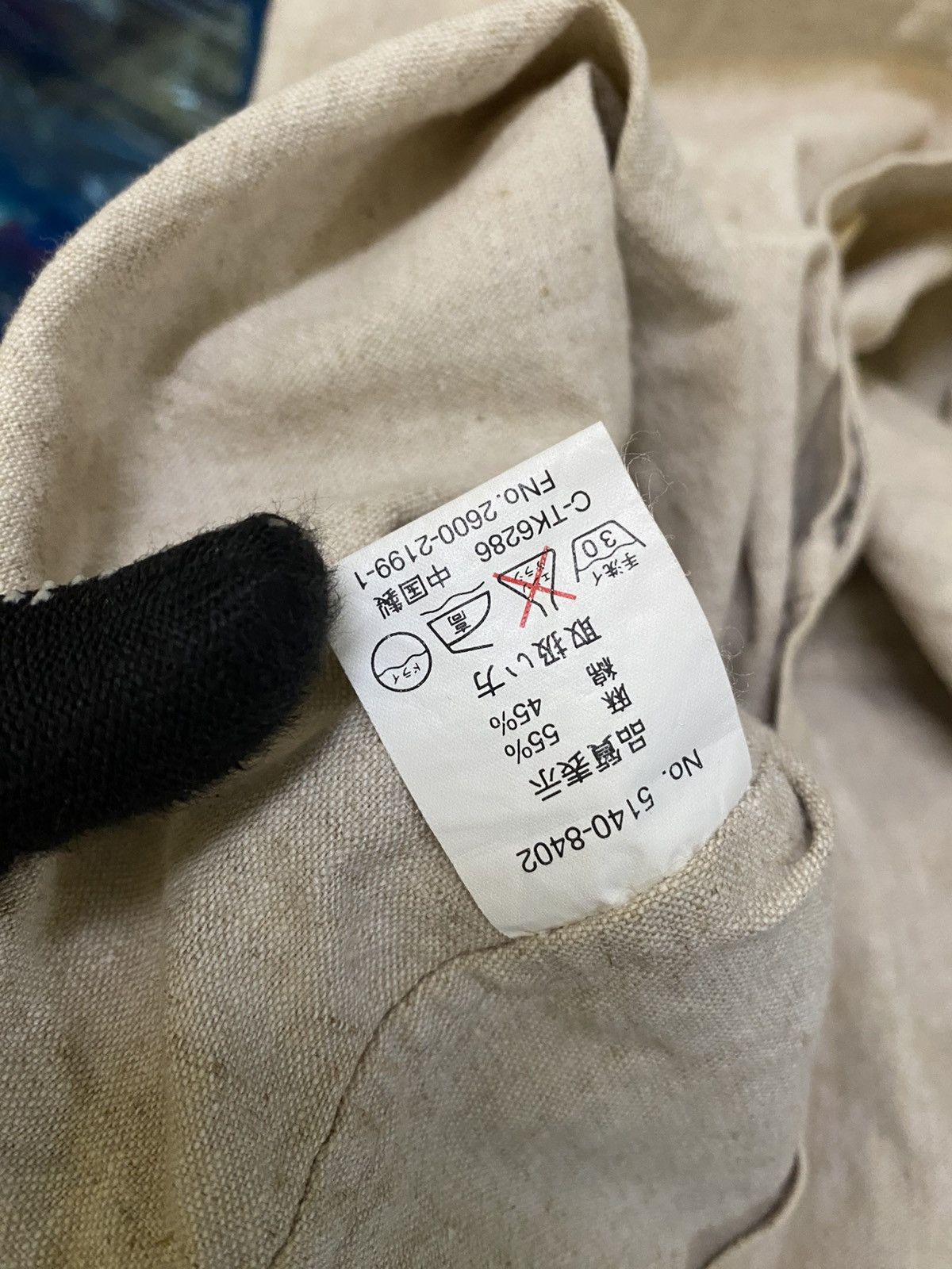 Japanese Brand VINTAGE SPINASH HOMME WORKER JACKET Size US M / EU 48-50 / 2 - 6 Thumbnail