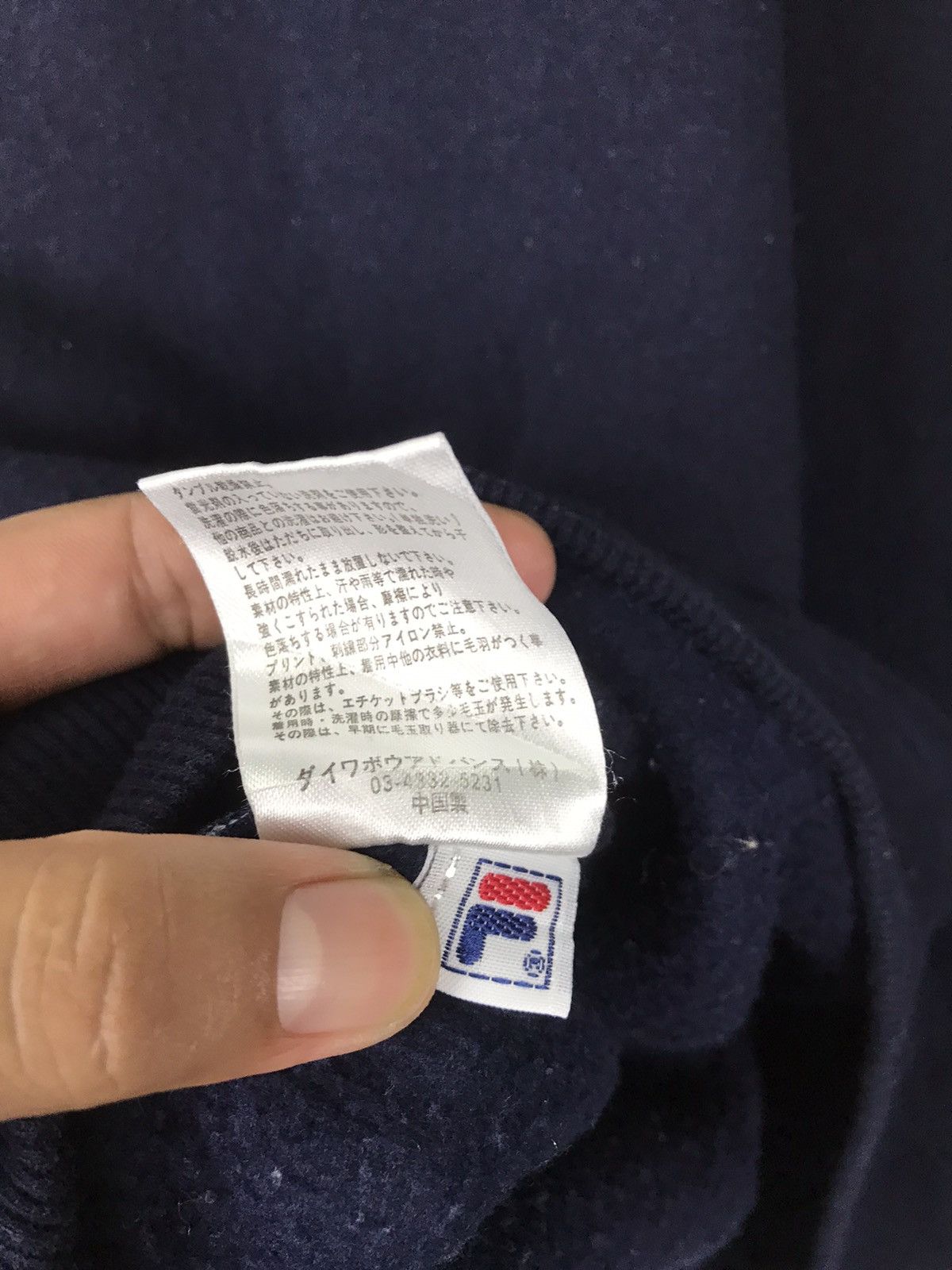 Fila Fila big logo over size sweatshirt Size US XXL / EU 58 / 5 - 6 Thumbnail