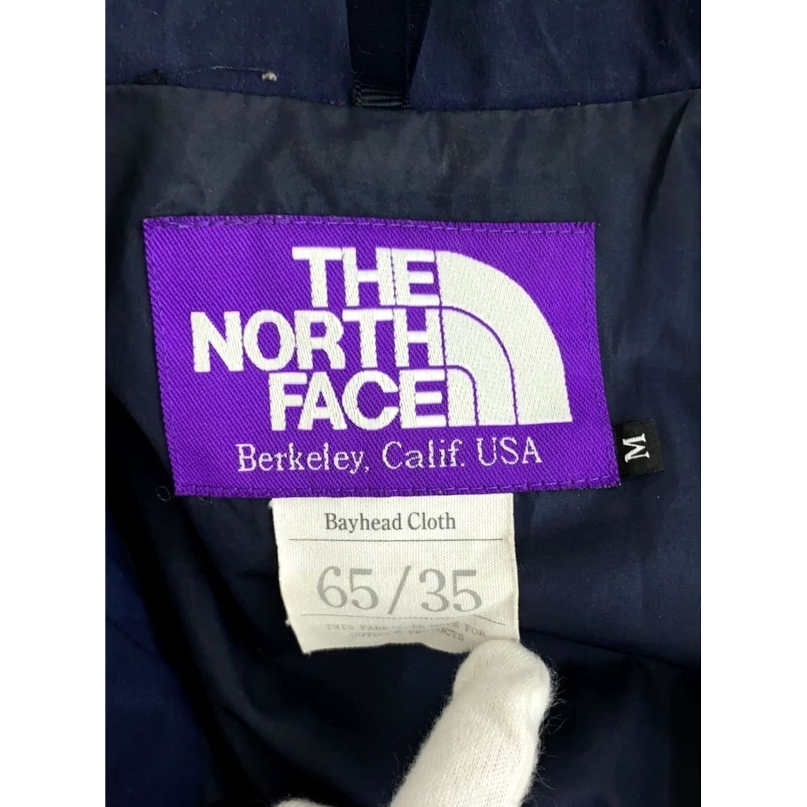 The North Face Purple Label THE NORTH FACE PURPLE LABEL Jacket Parka Mens 65/35 Blue M Winter Casual Travel Size US M / EU 48-50 / 2 - 3 Thumbnail