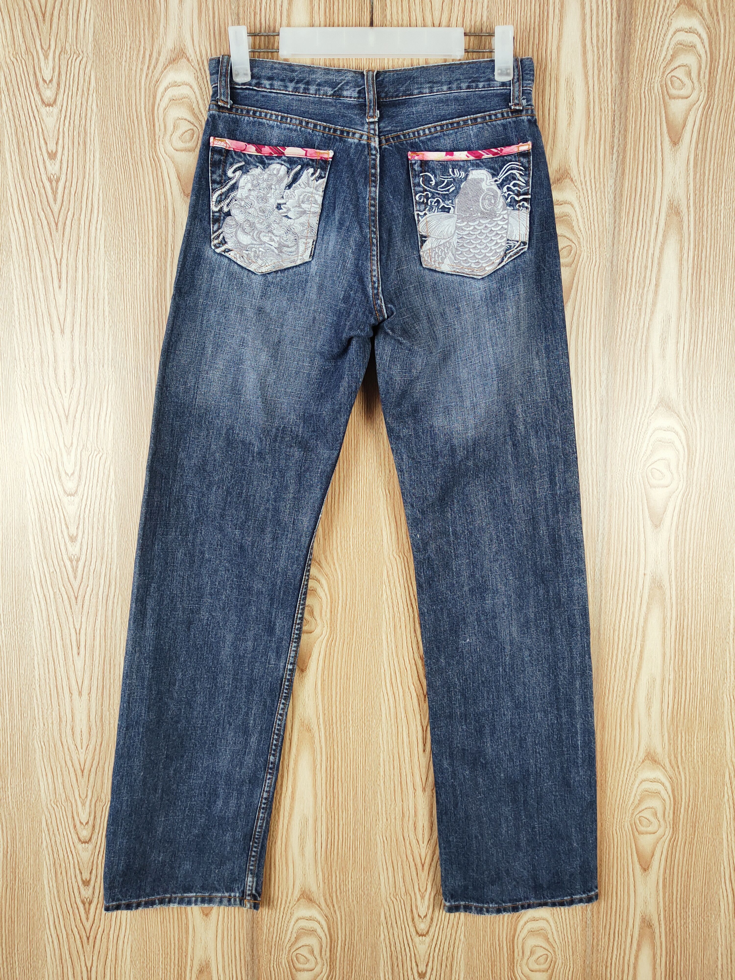 Japanese Brand Japan fish koi X Dragon Embroidered Ripped denim #W341 Size US 28 / EU 44 - 8 Thumbnail