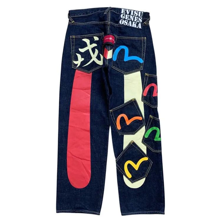Evisu RARE! Evisu Daicock Multipocket Selvedge Denim Size US 30 / EU 46 - 1 Thumbnail
