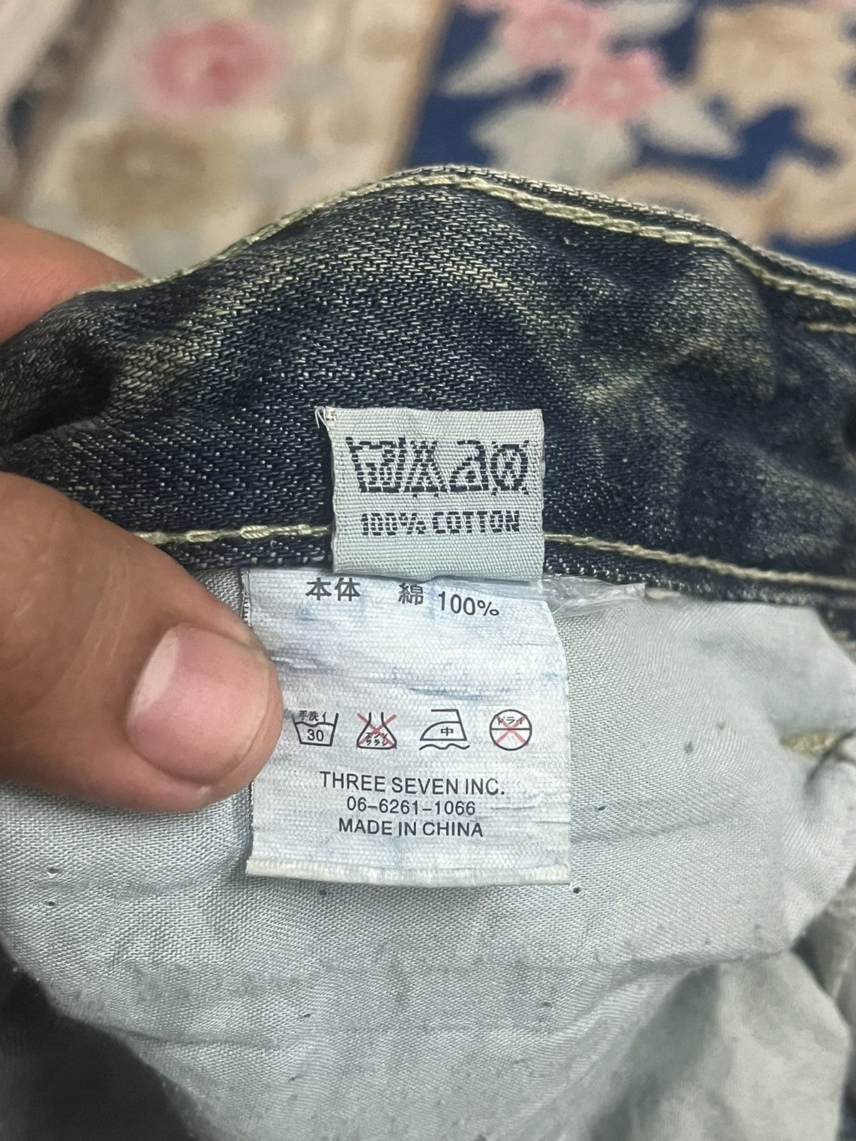If Six Was Nine Vintage Jethigh Flare Bootcut Denim Size US 29 - 17 Thumbnail
