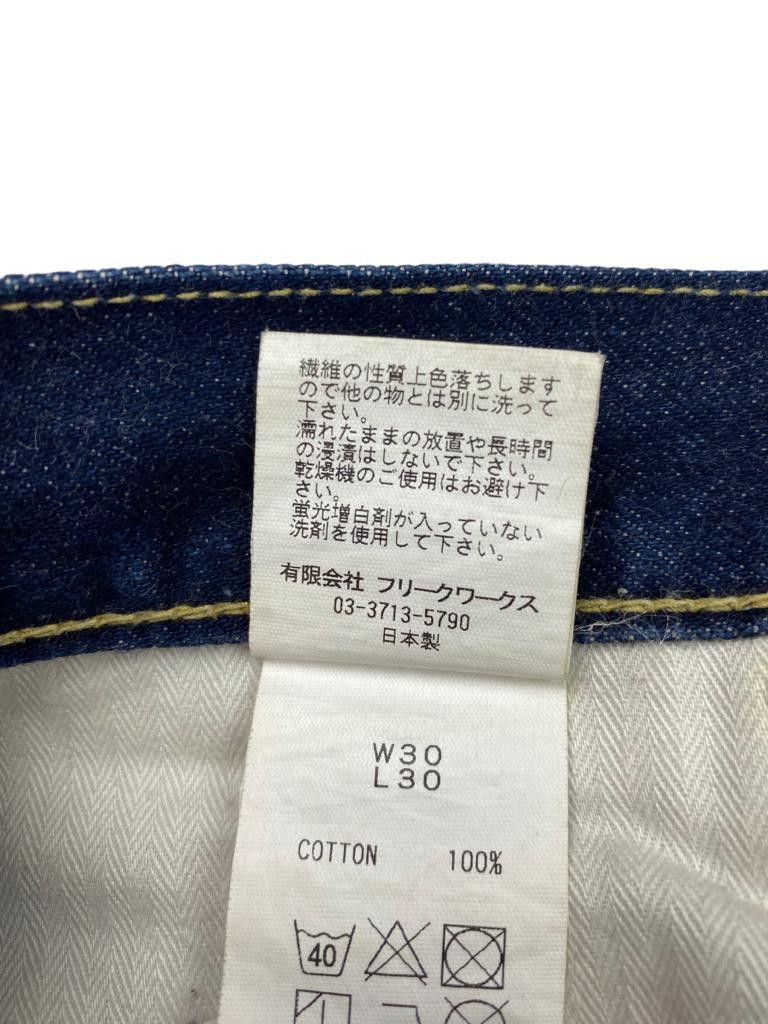 FDMTL Slim Fit Straight Selvedge Denim Jeans Size US 30 / EU 46 - 6 Thumbnail