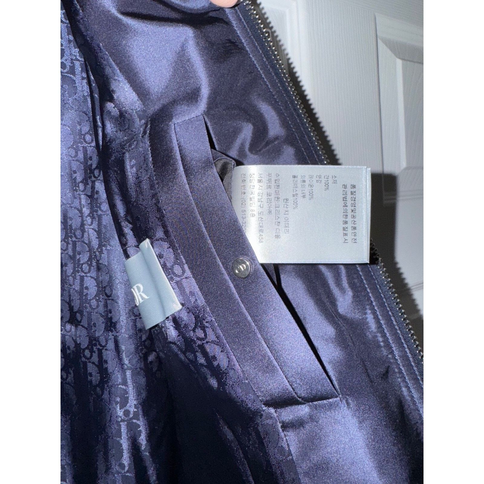 Dior Dior Air Logo Silk Rare Zip Up Zipper Bomber Jacket 48 Size US M / EU 48-50 / 2 - 13 Thumbnail
