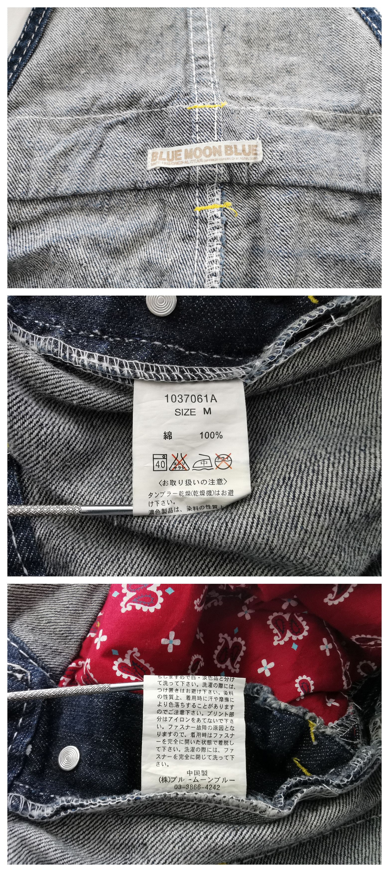 Japanese Brand Vintage 90s Blue Moon Blue Denim Overall Size M Waist 36 Size US 36 / EU 52 - 9 Thumbnail