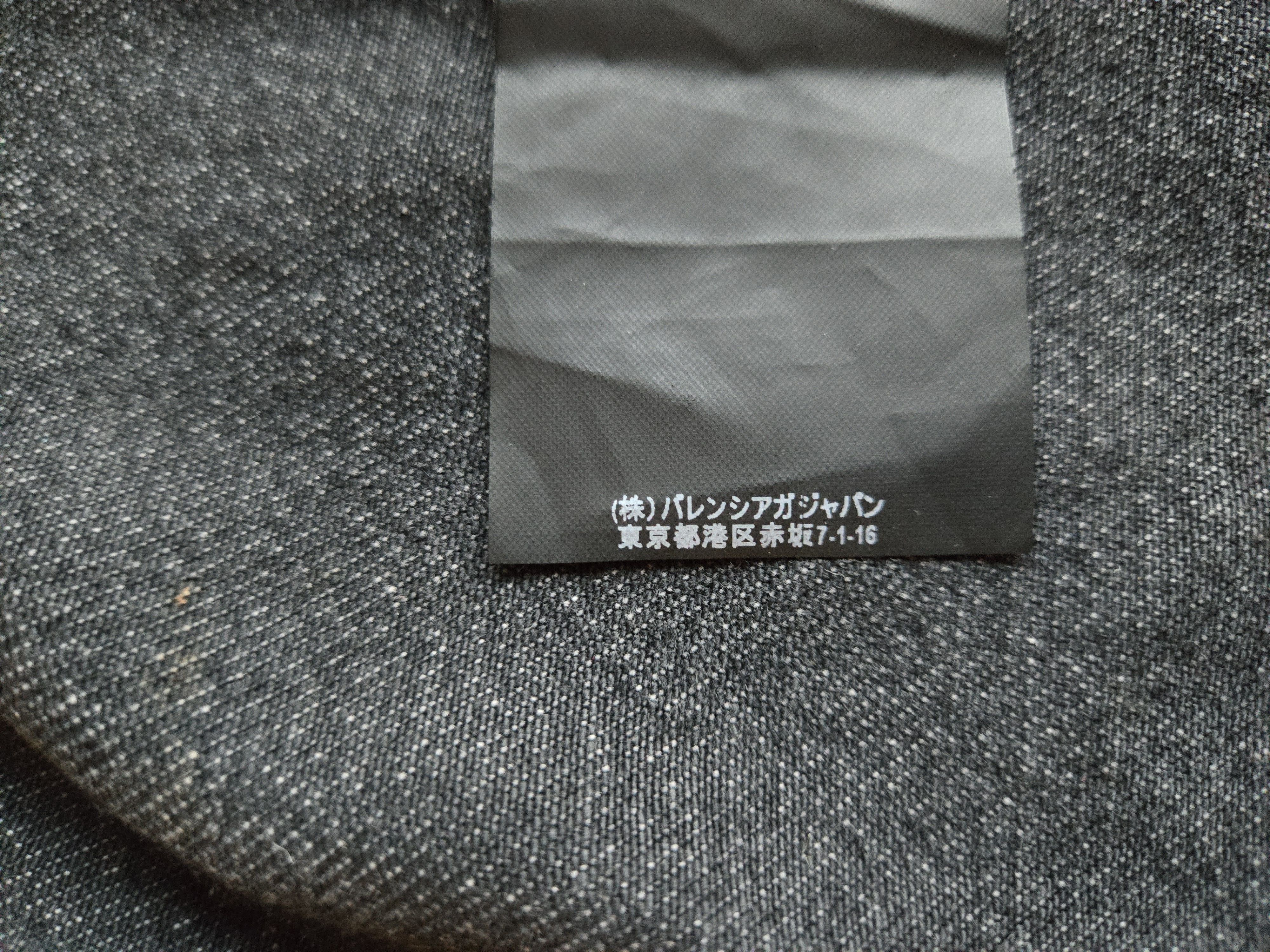Balenciaga Balenciaga Sinners Distressed Denim Jacket Size US S / EU 44-46 / 1 - 7 Thumbnail