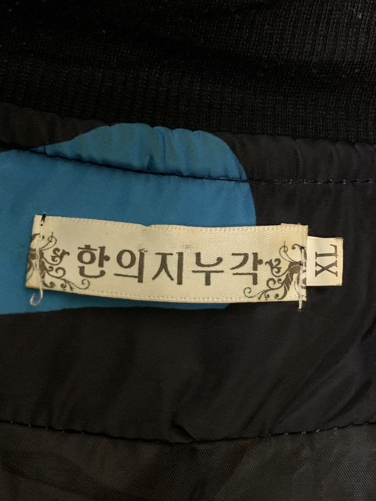 Japanese Brand Rare Design Pavilion Hanuiji Full Print Bomber Jackets Size XL / US 12-14 / IT 48-50 - 4 Thumbnail