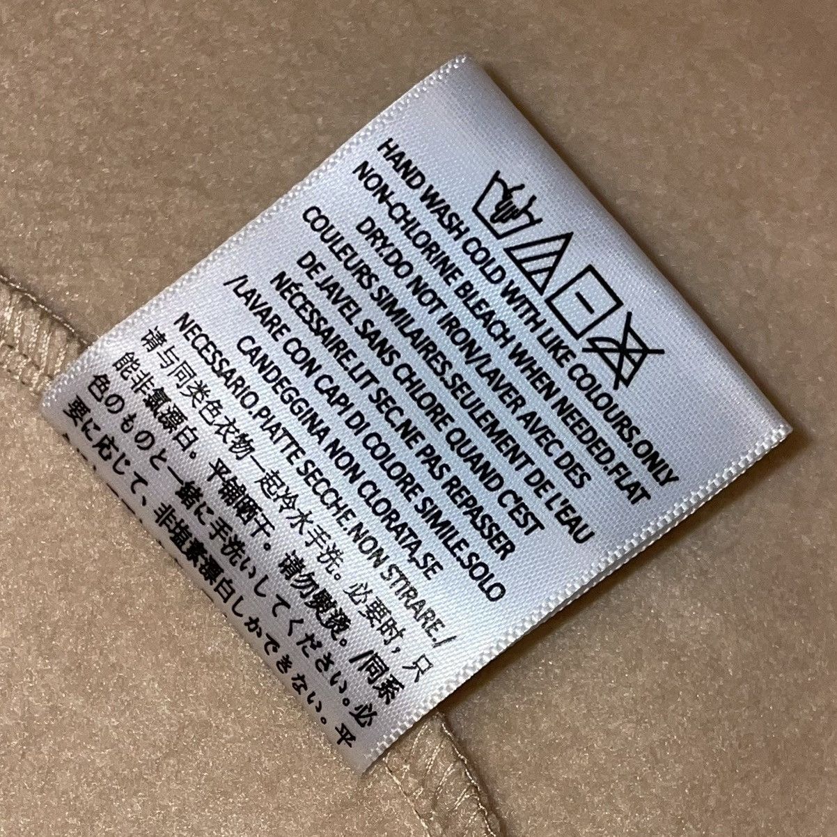 Fear of God Fear of God Essentials Hoodie Sand SS23 Size Medium Size US M / EU 48-50 / 2 - 8 Thumbnail