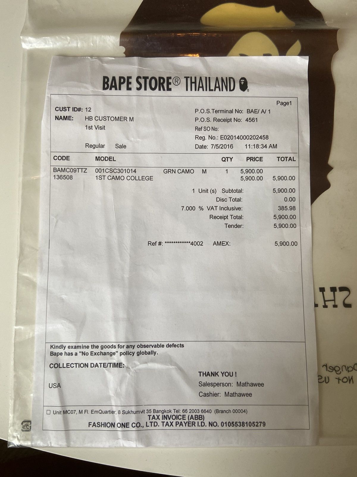 Bape Bape 1st camo green tee Size US M / EU 48-50 / 2 - 6 Thumbnail