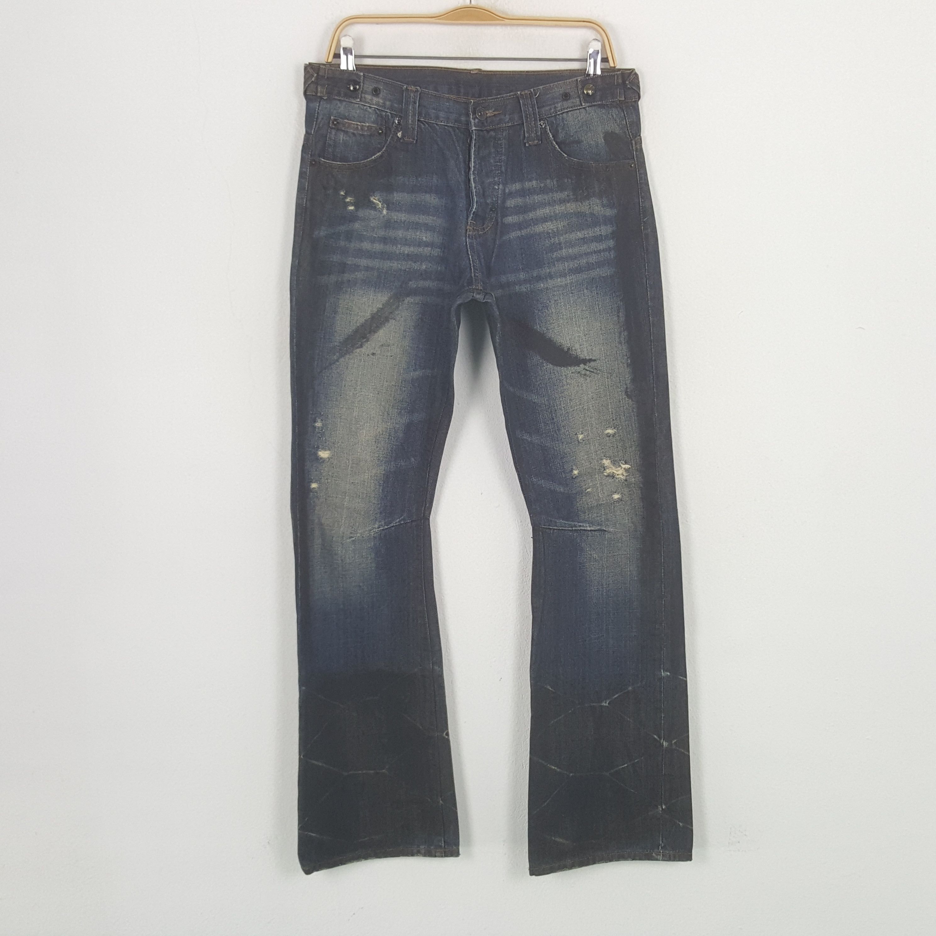 Prps Vintage Prps Japanese Denim Jeans Size US 32 / EU 48 - 1 Thumbnail