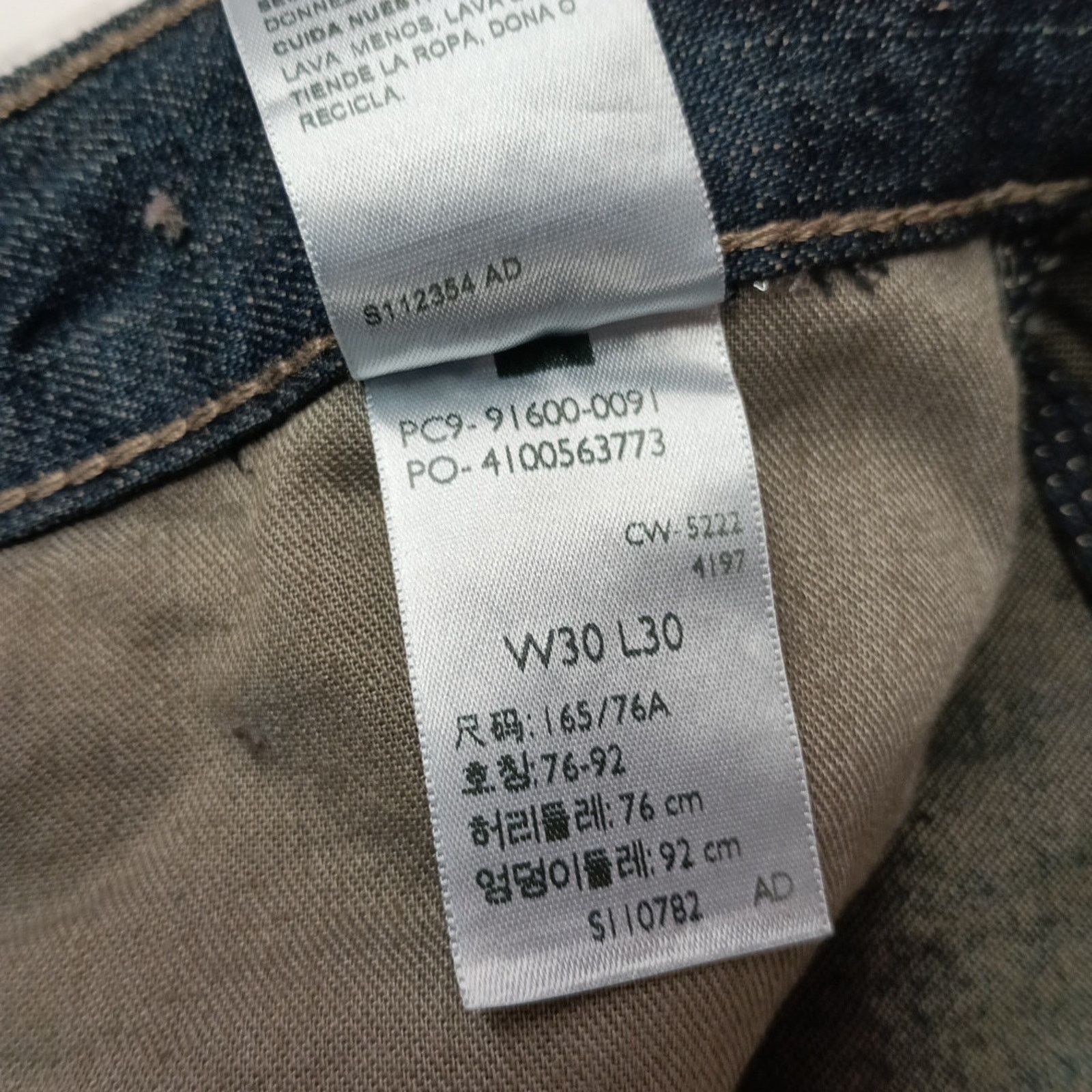 Levi's Signature Levi Strauss Carpenter Jeans Men's 30x30 Blue Size US 30 / EU 46 - 6 Thumbnail