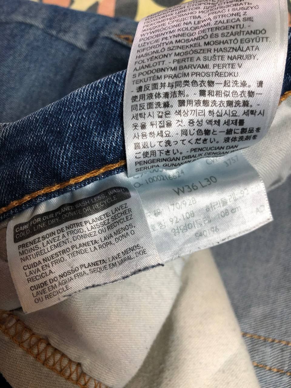 Levi's × Vintage VINTAGE LEVI’S BOOTCUT 514 japanese style Size US 36 / EU 52 - 3 Thumbnail