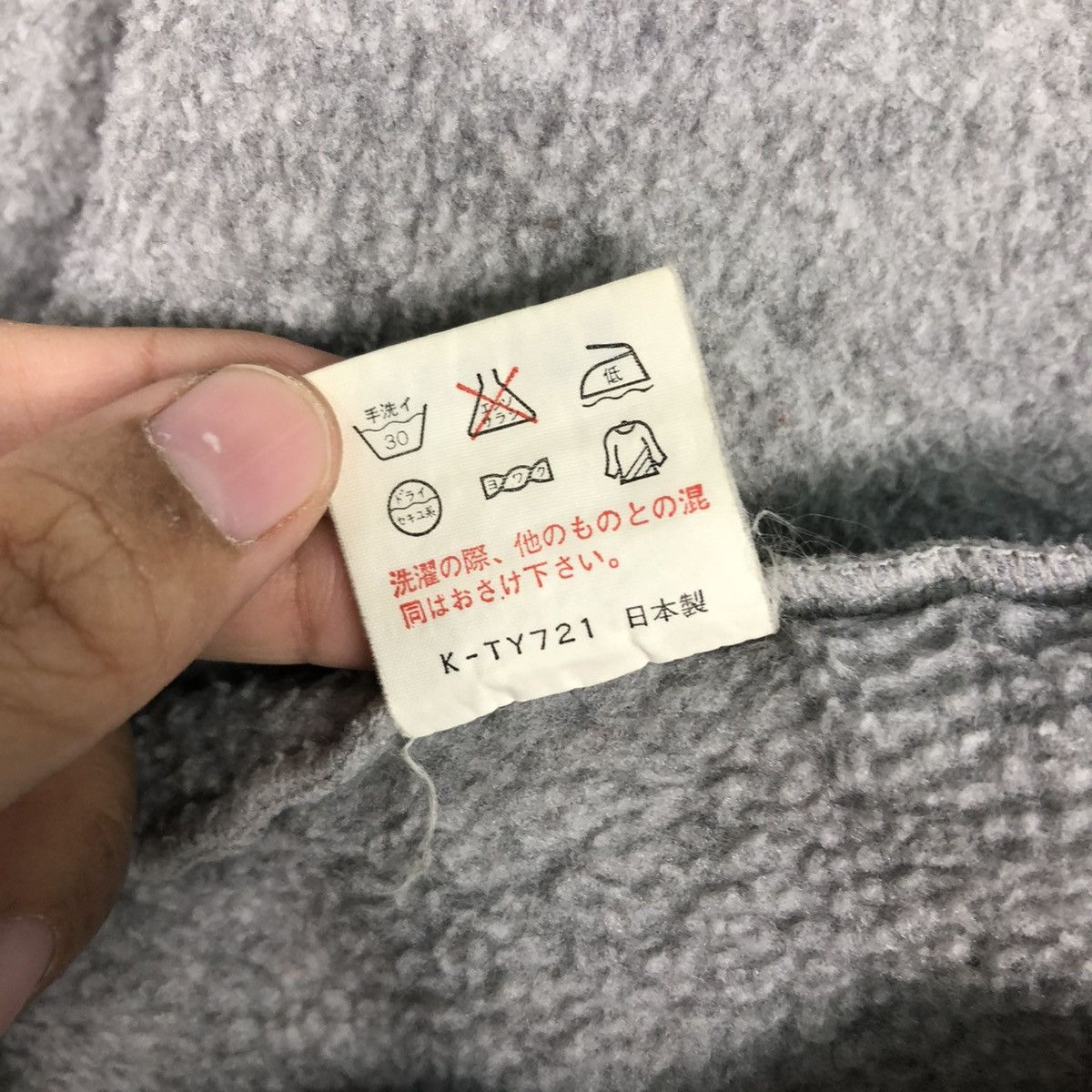 The North Face 🔥VINTAGE ZIPPER FLEECE JACKET SHERPA THE NORTH FACE Size US L / EU 52-54 / 3 - 23 Thumbnail