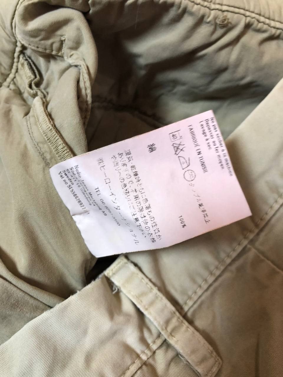 Nudie Jeans Vintage Nudie Jeans Rad Rufus Straight-Leg Jeans Size US 34 / EU 50 - 3 Thumbnail