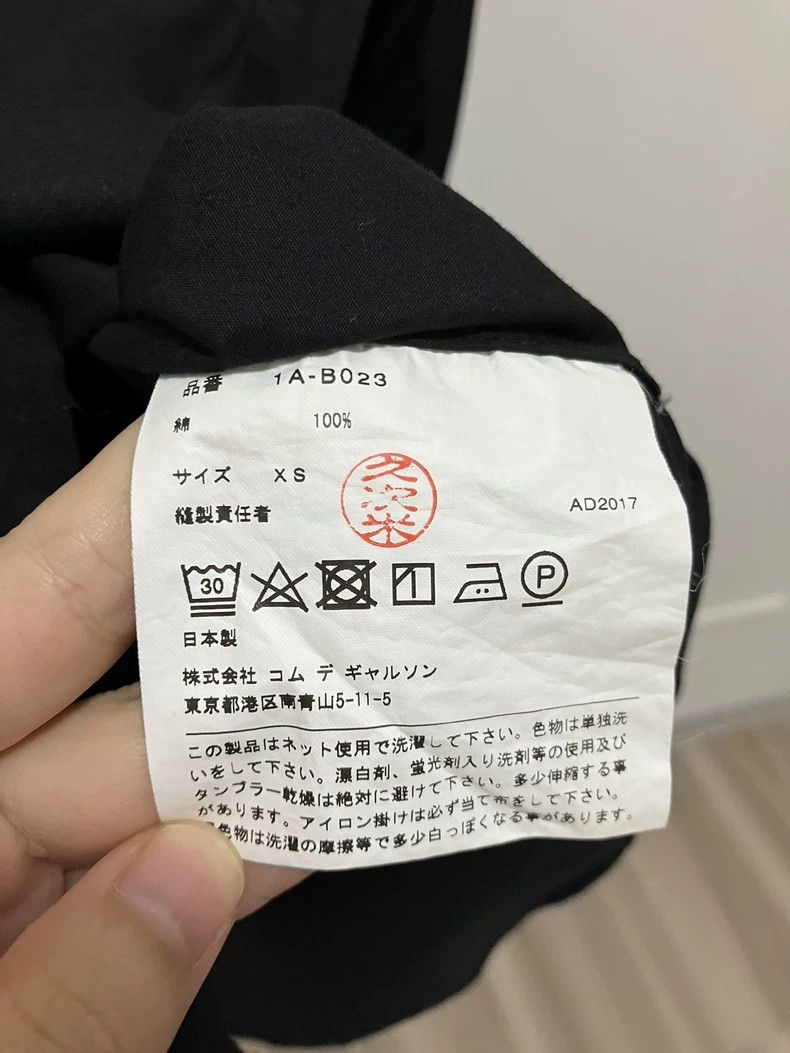 Comme des Garcons Comme Des Garcons Cotton Foundation Crew Neck Shirt Size XS / US 0-2 / IT 36-38 - 4 Thumbnail