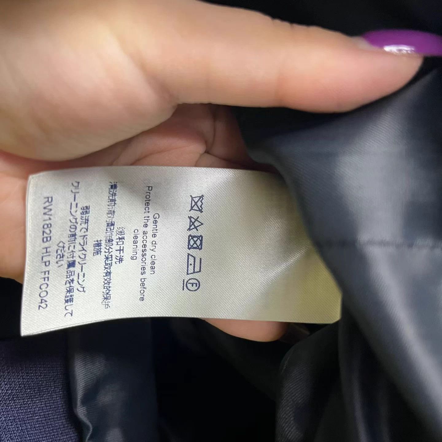 Louis Vuitton Louis Vuitton double-breasted lapel long-sleeved jacket Size S / US 4 / IT 40 - 3 Thumbnail