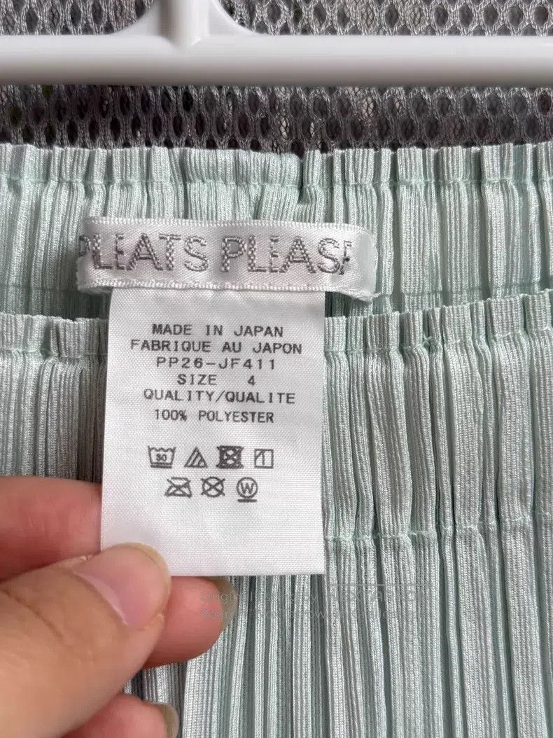Issey Miyake Issey Miyake Straight Pants Light Mint Green Size 26" / US 2 / IT 38 - 2 Thumbnail