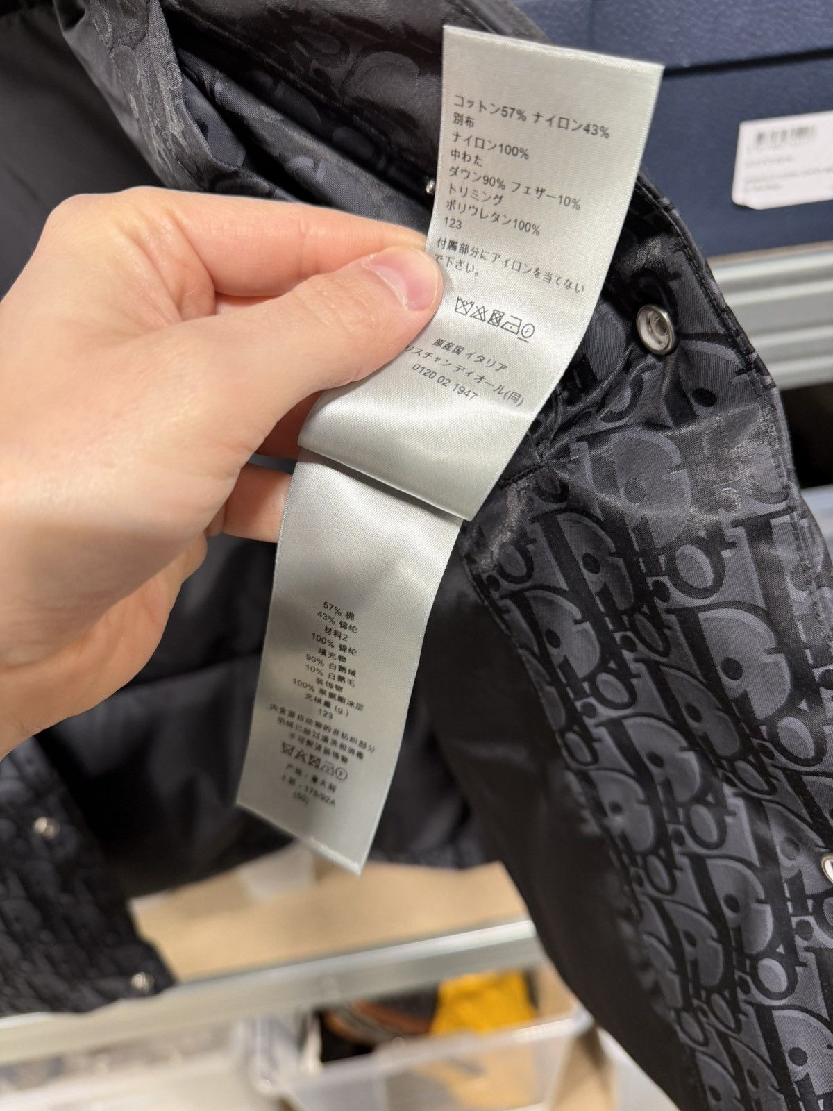 Dior Dior Oblique Down Vest NEW 3000$ Size US L / EU 52-54 / 3 - 8 Thumbnail