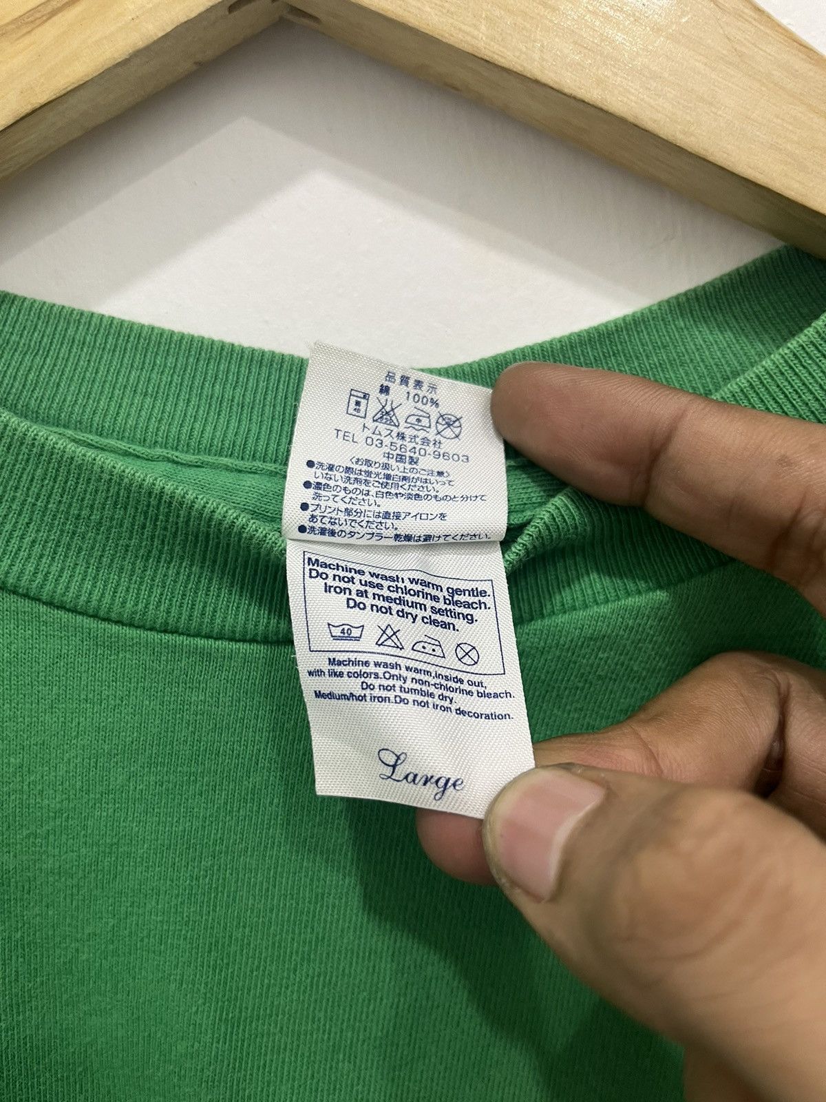 Japanese Brand Green Peace Japanese Style Tshirt Size US L / EU 52-54 / 3 - 5 Thumbnail