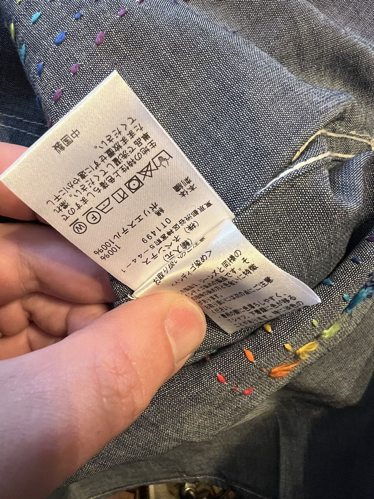 Needles NEPENTHES X OTAKARA NYC - Work Shirt - Chambray NEEDLES Size US M / EU 48-50 / 2 - 10 Thumbnail