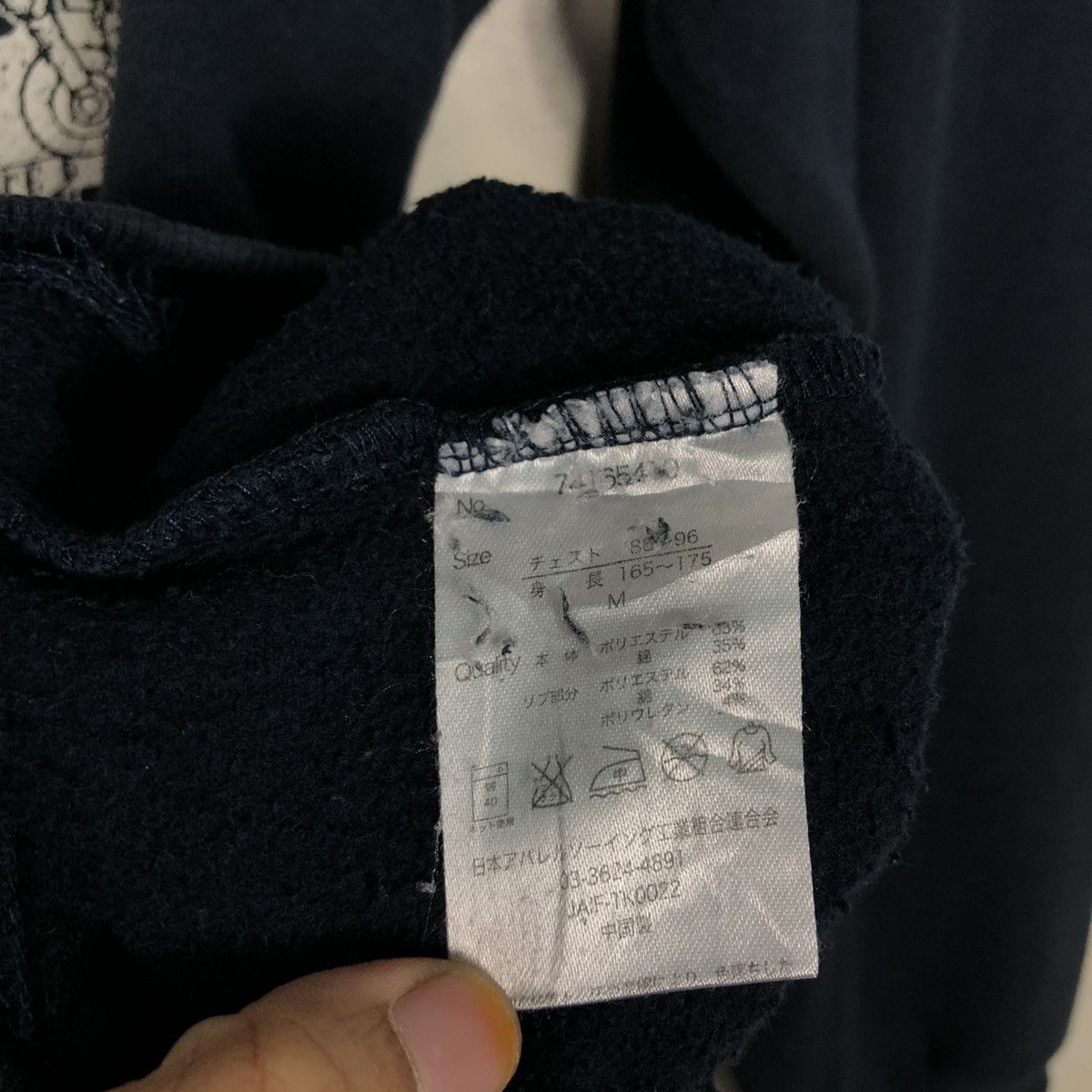 Japanese Brand 📌Beg Hide Motor United State of America Sweatshirt Punk Size US M / EU 48-50 / 2 - 17 Thumbnail