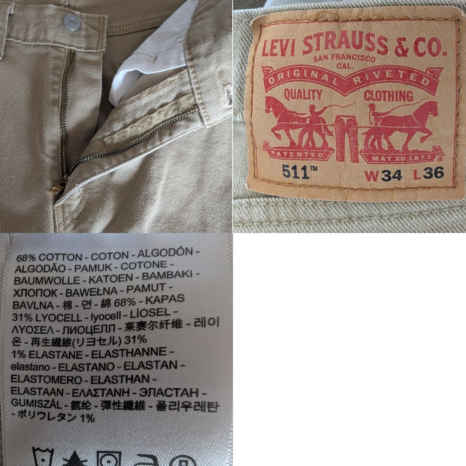 Levi's Item Specifications: Brand: Nike Size US 34 / EU 50 - 8 Thumbnail