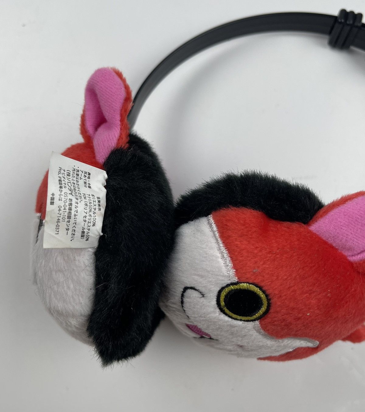 Anime yokai watch ear warmer tc14 Size ONE SIZE - 6 Thumbnail