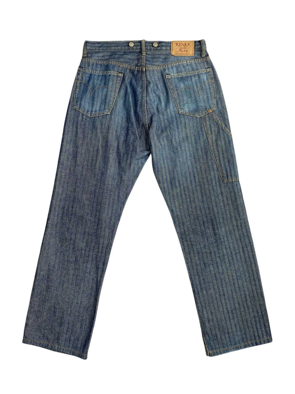 Hysteric Glamour 2000’s Hysteric Glamour Kinky Hickory Denim Size US 33 - 11 Thumbnail
