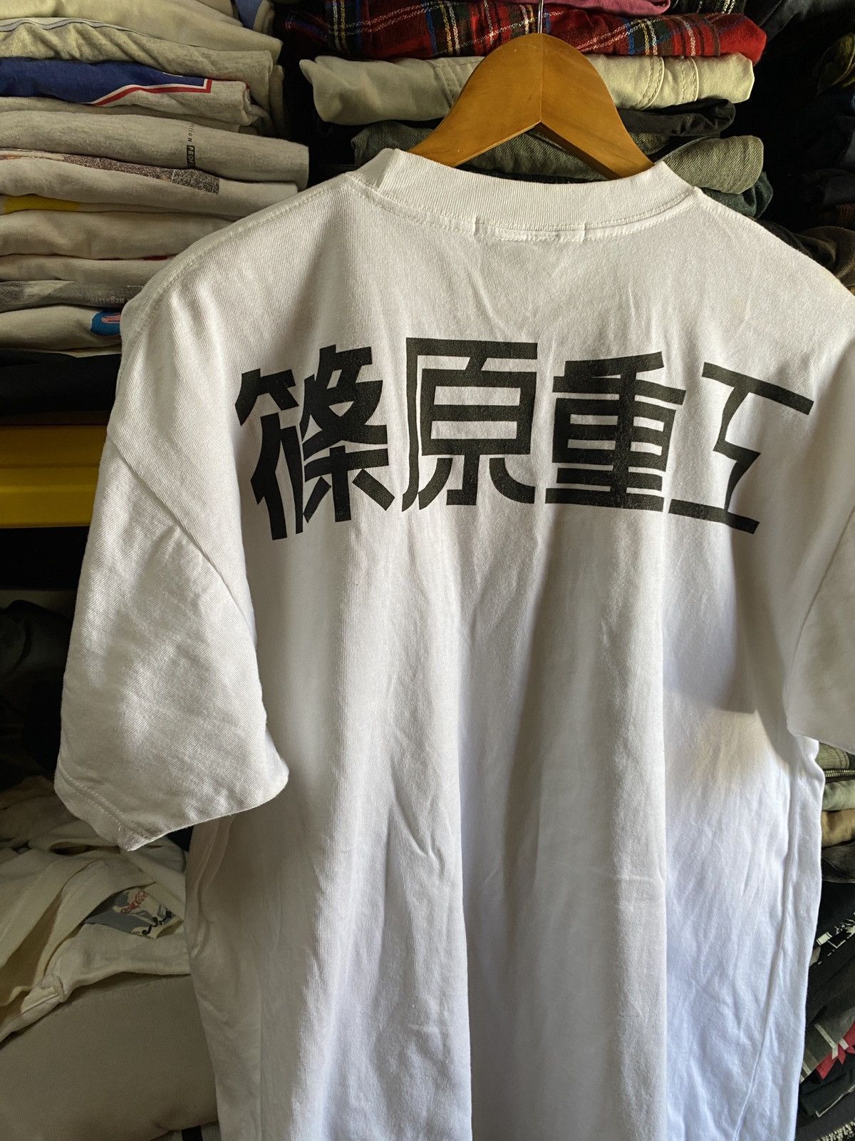 Anime × Cartoon Network × Vintage Vintage 90s Shinohara Japanese Anime Cartoon Size US XL / EU 56 / 4 - 9 Thumbnail