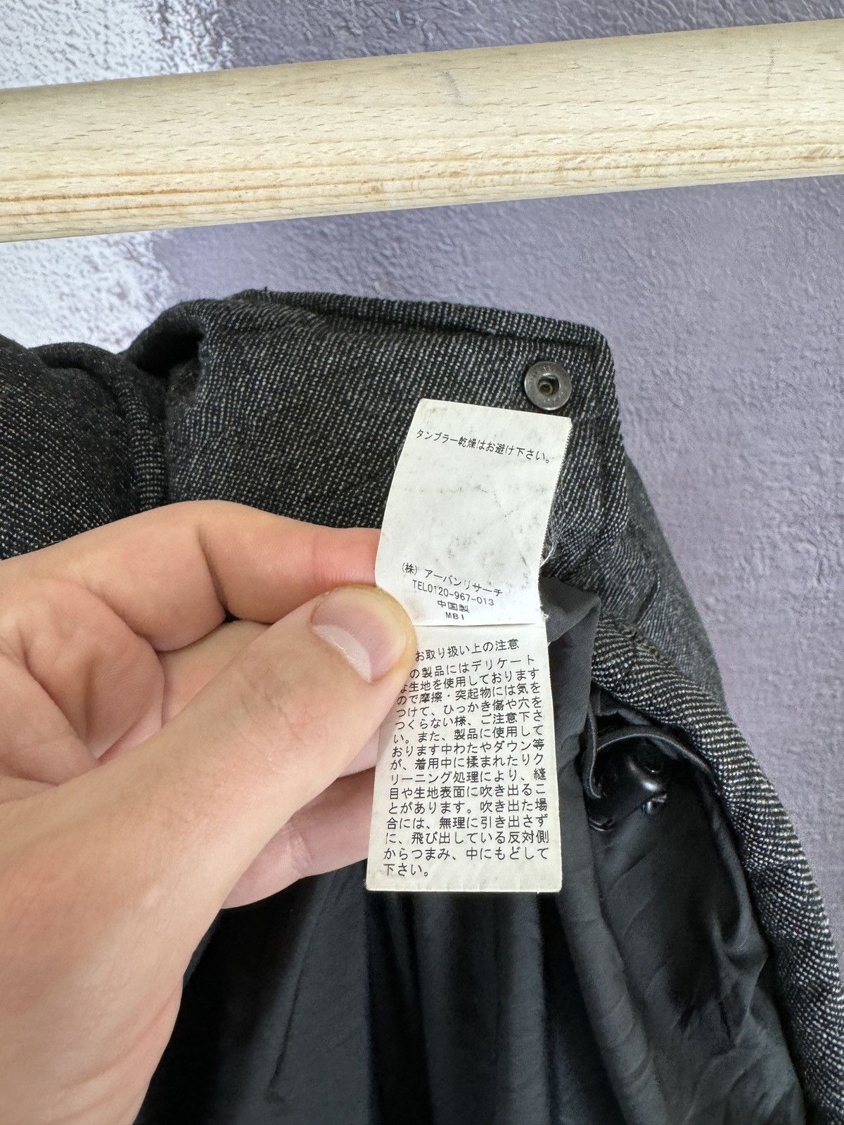 Japanese Brand Urban Research Doors grey wool down quilted jacket coat Size US M / EU 48-50 / 2 - 17 Thumbnail