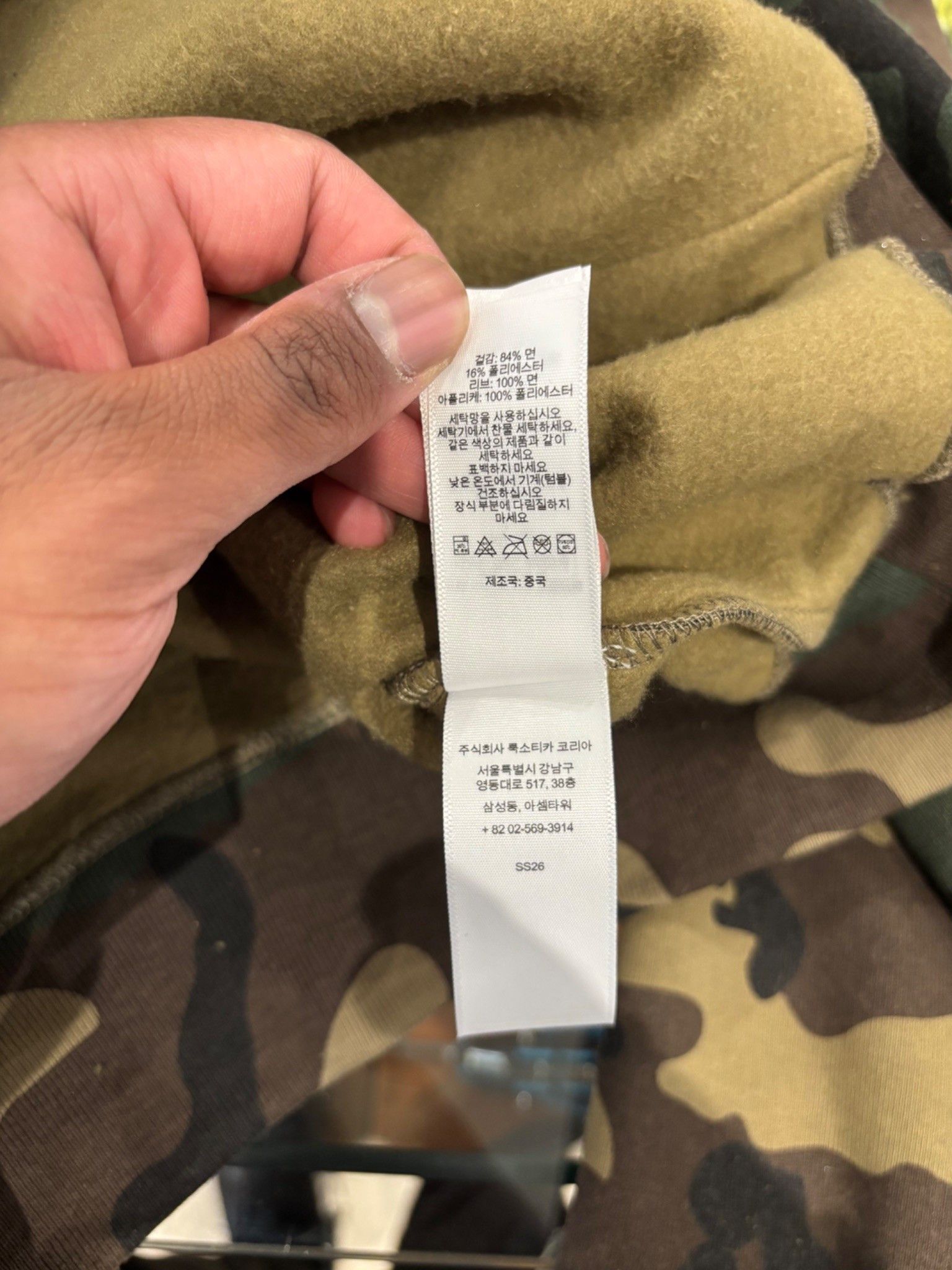 Supreme Supreme Satin Applique Hooded Sweatshirt (SS26) Woodland Cam Size US L / EU 52-54 / 3 - 10 Thumbnail