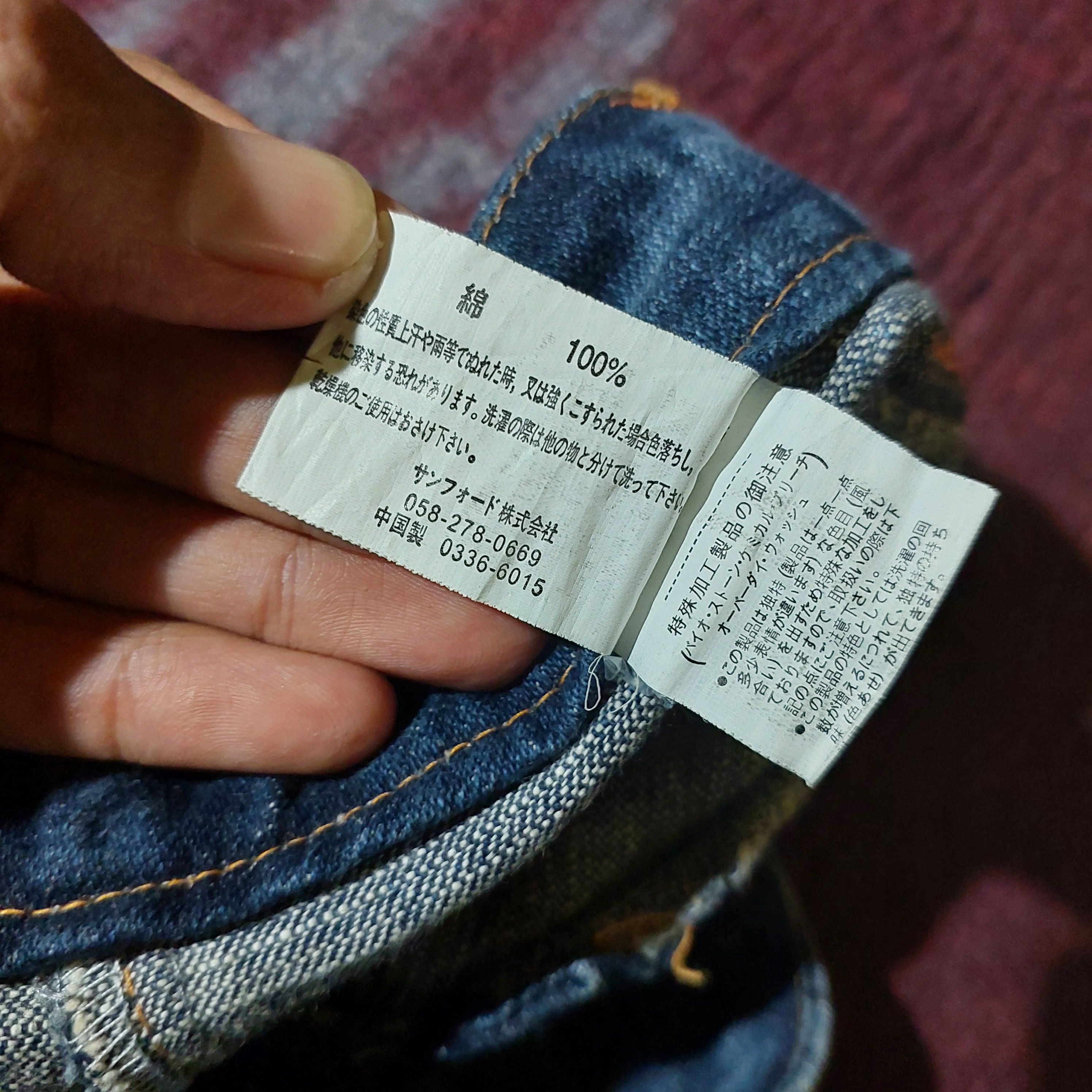 Tornado Mart The Comfortable Wear distressed blue flared jeans Size US 29 - 13 Thumbnail