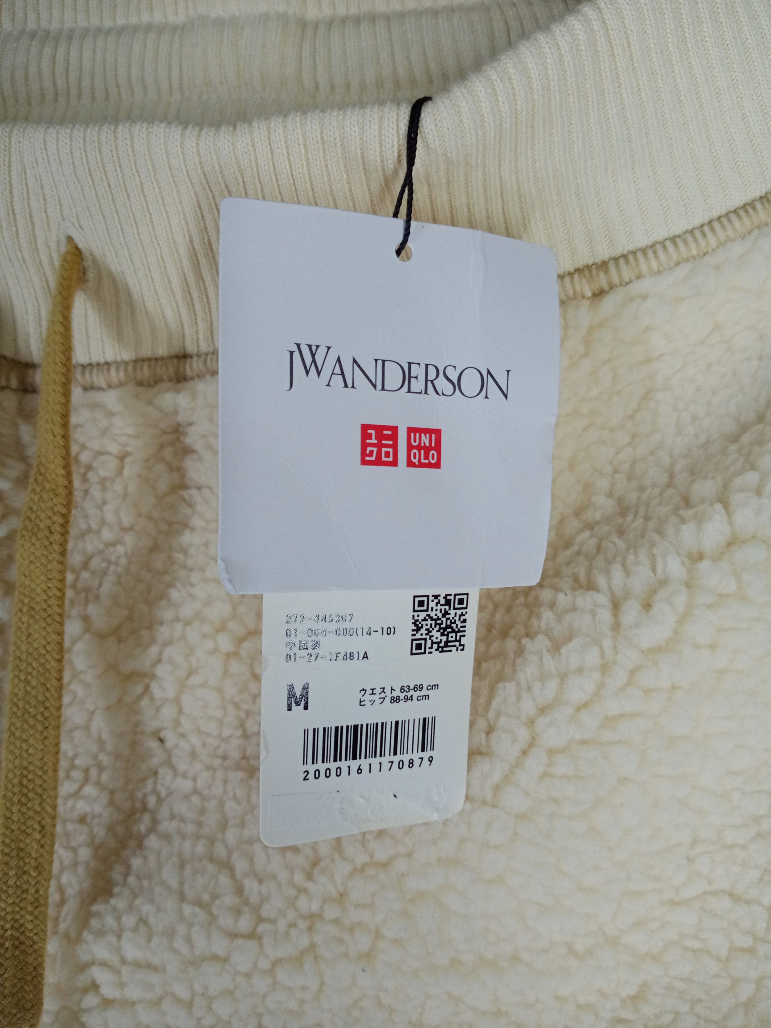 JW Anderson × Uniqlo RARE J.W.ANDERSON UNIQLO SHERPA FLEECE PANT Size 34" / US 12 / IT 48 - 6 Thumbnail