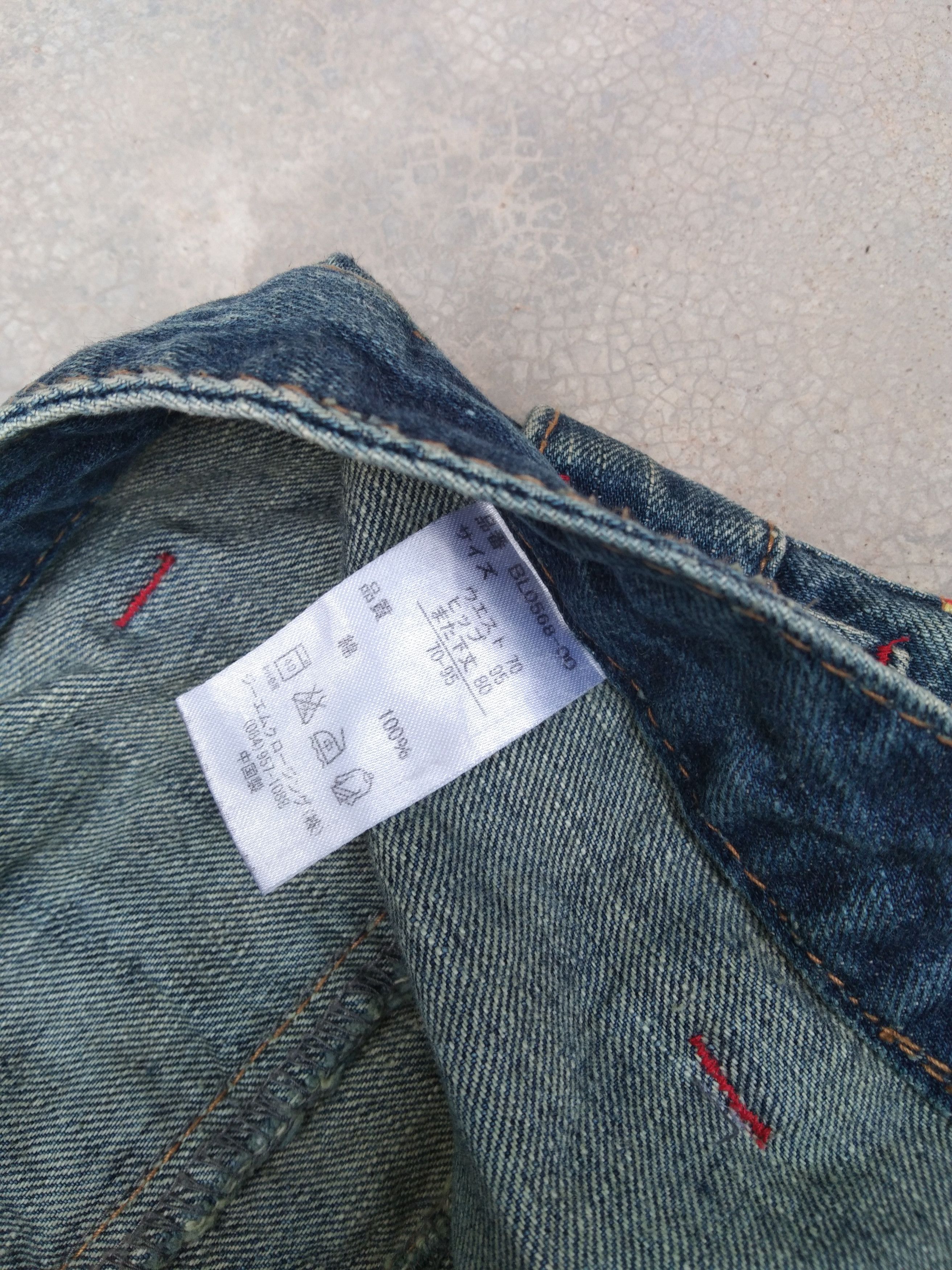 Japanese Brand × Jean Vintage Japanese Double Waist Retro Punk Jeans Style 32x32 Size US 32 / EU 48 - 4 Thumbnail